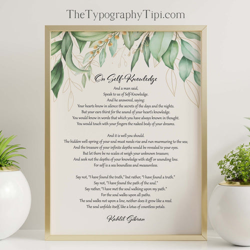 On Self-Knowledge Kahlil Gibran Poem Wall Art Print, Poetry wall art for self-discovery and awareness, The Prophet Framed & Unframed Options