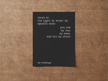 Load image into Gallery viewer, E.E. Cummings Quote Print – Romantic Poetry Wall Art, Literary Love Gift, Nursery Decor, Black &amp; White Minimalist Print, Kids Bedroom Decor
