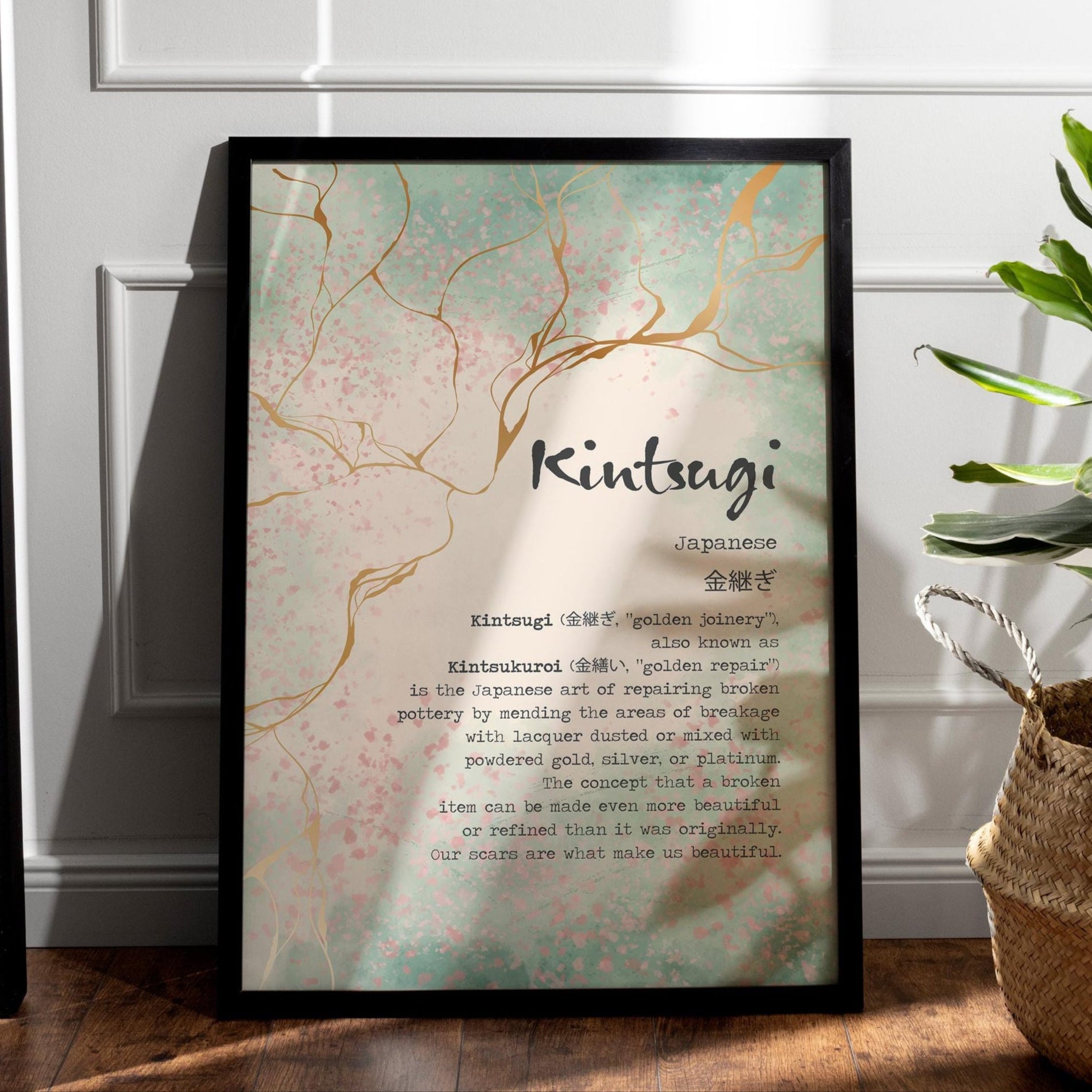Japanese Art – The Typography Tipi