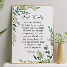 Load image into Gallery viewer, Prayer Of Jabez 1 Chronicles 4:10 Christian wall art - Scripture wall art - UNFRAMED
