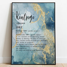 Load image into Gallery viewer, Kintsugi Japandi Wabi Sabi Wall Art Print – Japanese Philosophy Quote - Therapy Office Decor - Japandi Wabi Sabi
