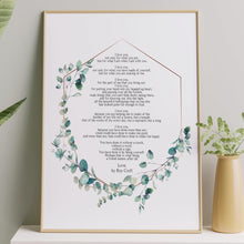 Load image into Gallery viewer, Wedding Poem Love by Roy Croft Poem Print
