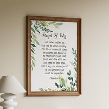 Load image into Gallery viewer, Prayer of Jabez Christian Wall Art: Watercolor Leaves Scripture Print
