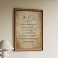 This Marriage Poem by Rumi: Wedding Poem Print, One Year Anniversary