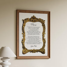 Load image into Gallery viewer, Sylvia Plath 'Mirror' Poem Print: Home Library Decor
