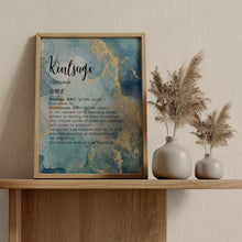 Load image into Gallery viewer, Kintsugi Japandi Wabi Sabi Wall Art Print – Japanese Philosophy Quote - Therapy Office Decor - Japandi Wabi Sabi
