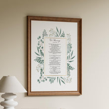 Load image into Gallery viewer, On Marriage Poem By Kahlil Gibran Anniversary Gift - Framed And Unframed Options
