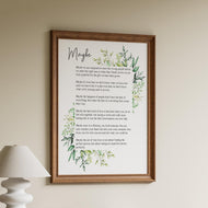 Maybe Love Poem Print Wedding Reading