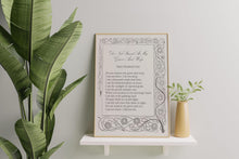 Load image into Gallery viewer, Do not stand at my grave and weep - Mary Elizabeth Frye Poem, In Loving Memory
