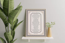 Load image into Gallery viewer, Kahlil Gibran Do Not Love Half Lovers Poem Print
