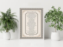 Load image into Gallery viewer, Kahlil Gibran Do Not Love Half Lovers Poem Print
