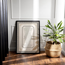 Load image into Gallery viewer, Kahlil Gibran Do Not Love Half Lovers Poem Print
