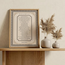 Load image into Gallery viewer, Kahlil Gibran Do Not Love Half Lovers Poem Print
