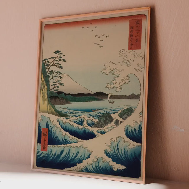 Japanese Wall Art Utagawa Hiroshige Print The Sea at Satta Framed & Unframed Options