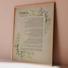 Load and play video in Gallery viewer, Ithaca Poem Print – C.P. Cavafy Poetry Wall Art, Literary Decor

