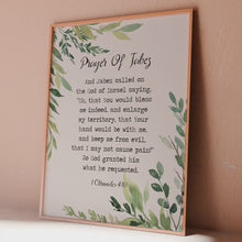 Load and play video in Gallery viewer, Prayer of Jabez Christian Wall Art: Watercolor Leaves Scripture Print
