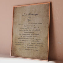Load and play video in Gallery viewer, This Marriage Poem by Rumi: Wedding Poem Print, One Year Anniversary
