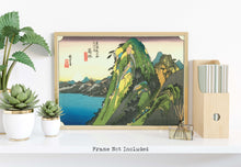 Load image into Gallery viewer, Japanese Art - Hiroshige Print - Hakone; Kosui - Utagawa Hiroshige
