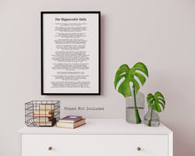 Load image into Gallery viewer, Hippocratic Oath Print - Doctor Gift Medical Graduation Gift Doctor Graduation Gift - Physical Art Print Without Frame
