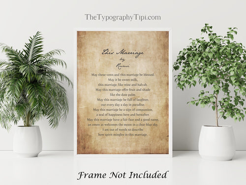 This Marriage Poem Print by Rumi - Wedding poem wall art - Ceremony reading - Vow Renewal Reading Wedding Gift Physical Print Without Frame