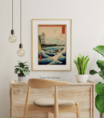 Japanese Wall Art - Utagawa Hiroshige Print - The Sea at Satta